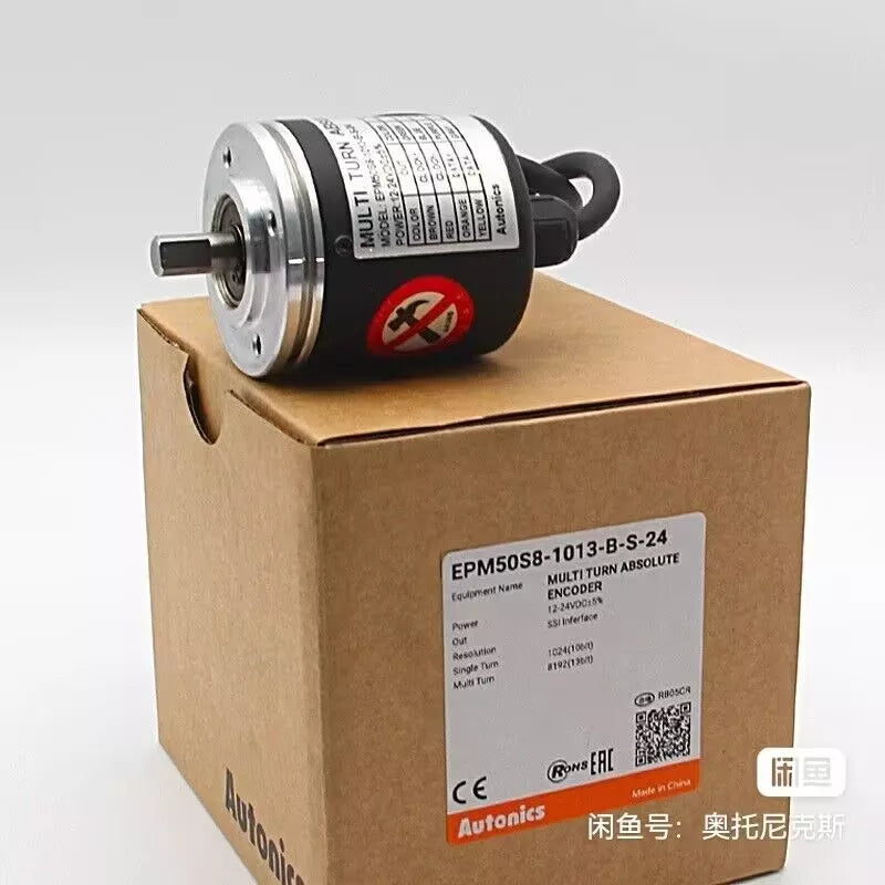 1 Pc New Epm50s8-1013-B-S-24 Encoder by DHL or FedEx #B6196 Cl Direct