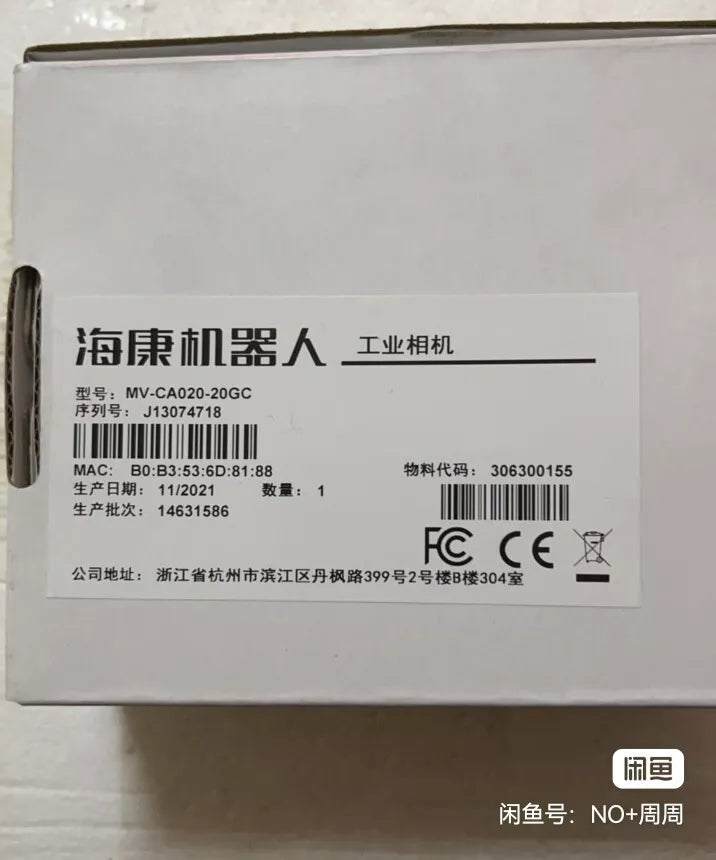 1 Pc New Mv-Ca020-20Gc  Industrial Camera by DHL or Fedex#B1951 Cl Direct