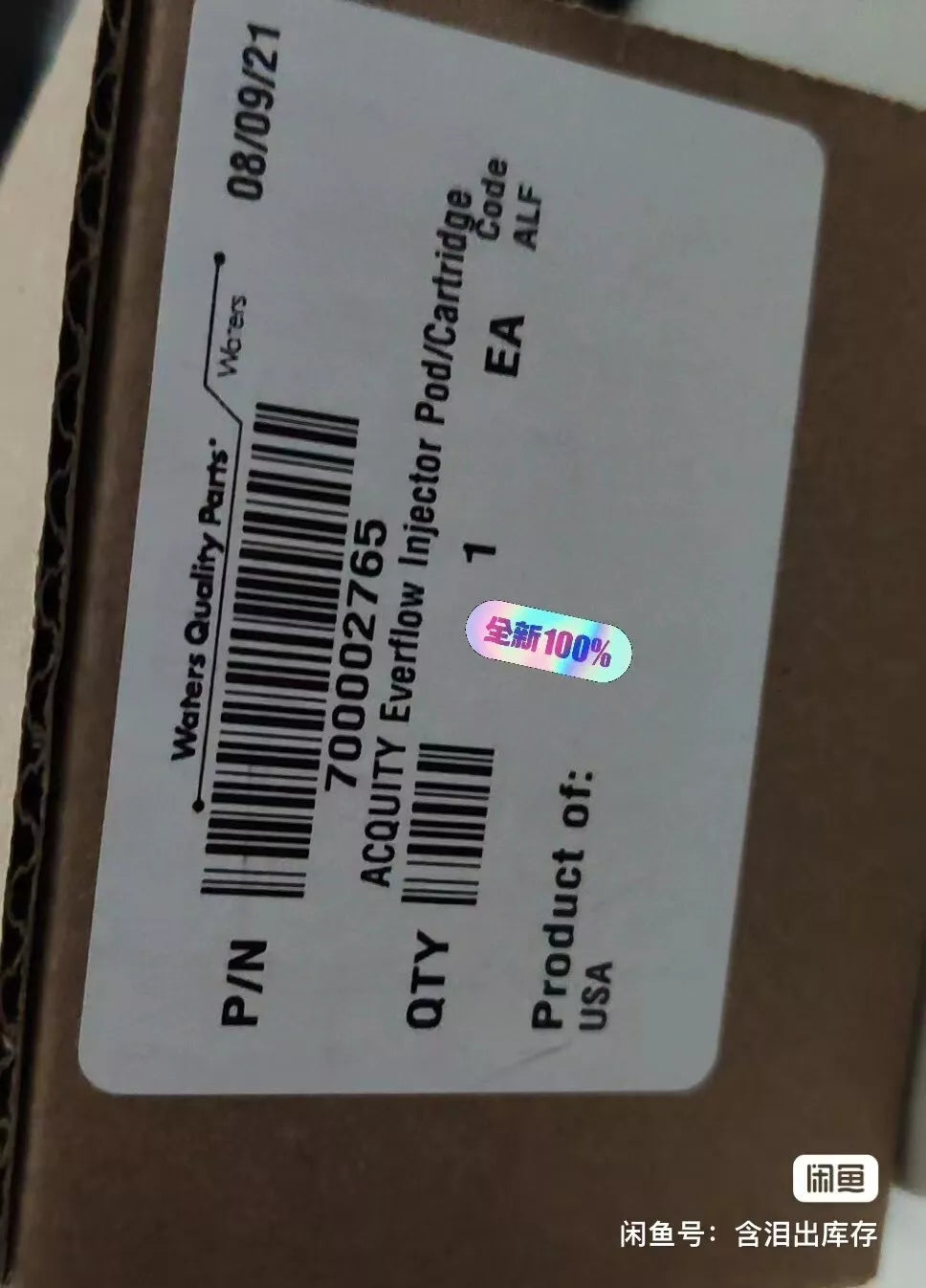 New 700002765 Injection Valve (Dhl or Fedex) #L2197y Lz Direct