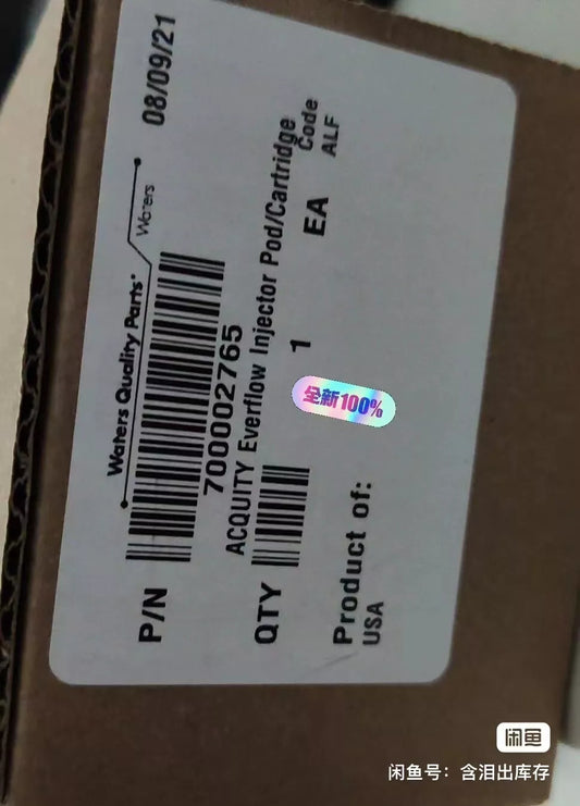 New 700002765 Injection Valve (Dhl or Fedex) #L2197y Lz Direct