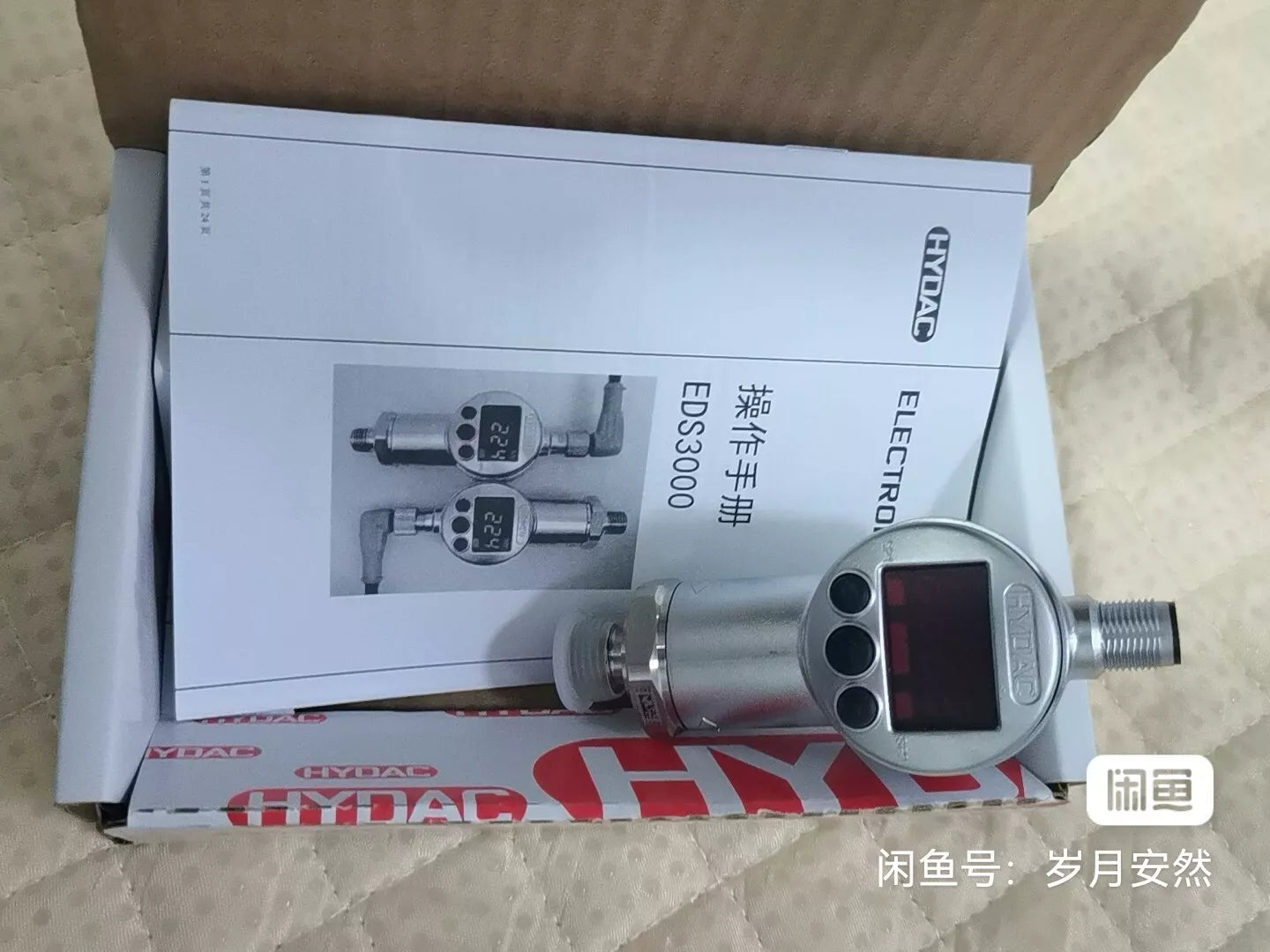 1 Pc New Eds 3448-5-0250-Y00 Pressure Sensor by DHL or FedEx #B7067 Cl