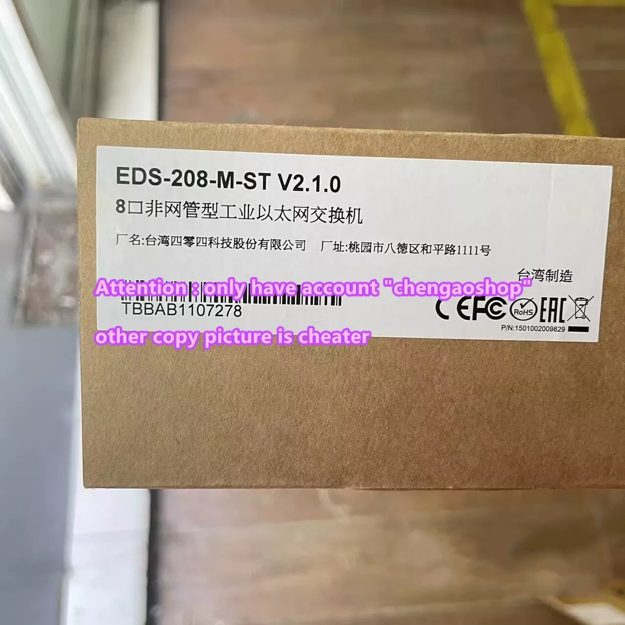 New Eds-208-M-St by FedEx or DHL #N1249f Yf