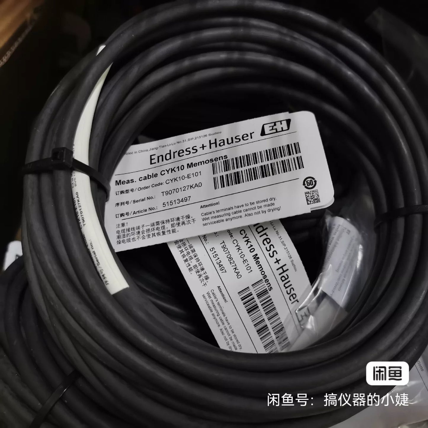 1 Pc New-Open-Box Cyk10-E101 Electrode by DHL or Fedex#B1448y Cl