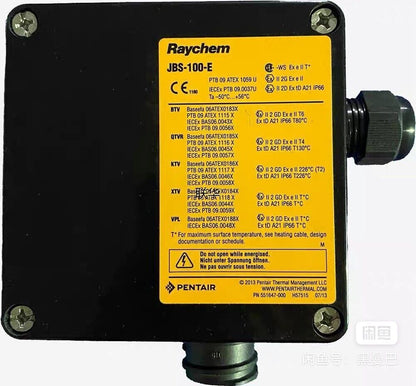 1 Pc New Jbs-100-E Junction Box by DHL or FedEx #B7244 Cl