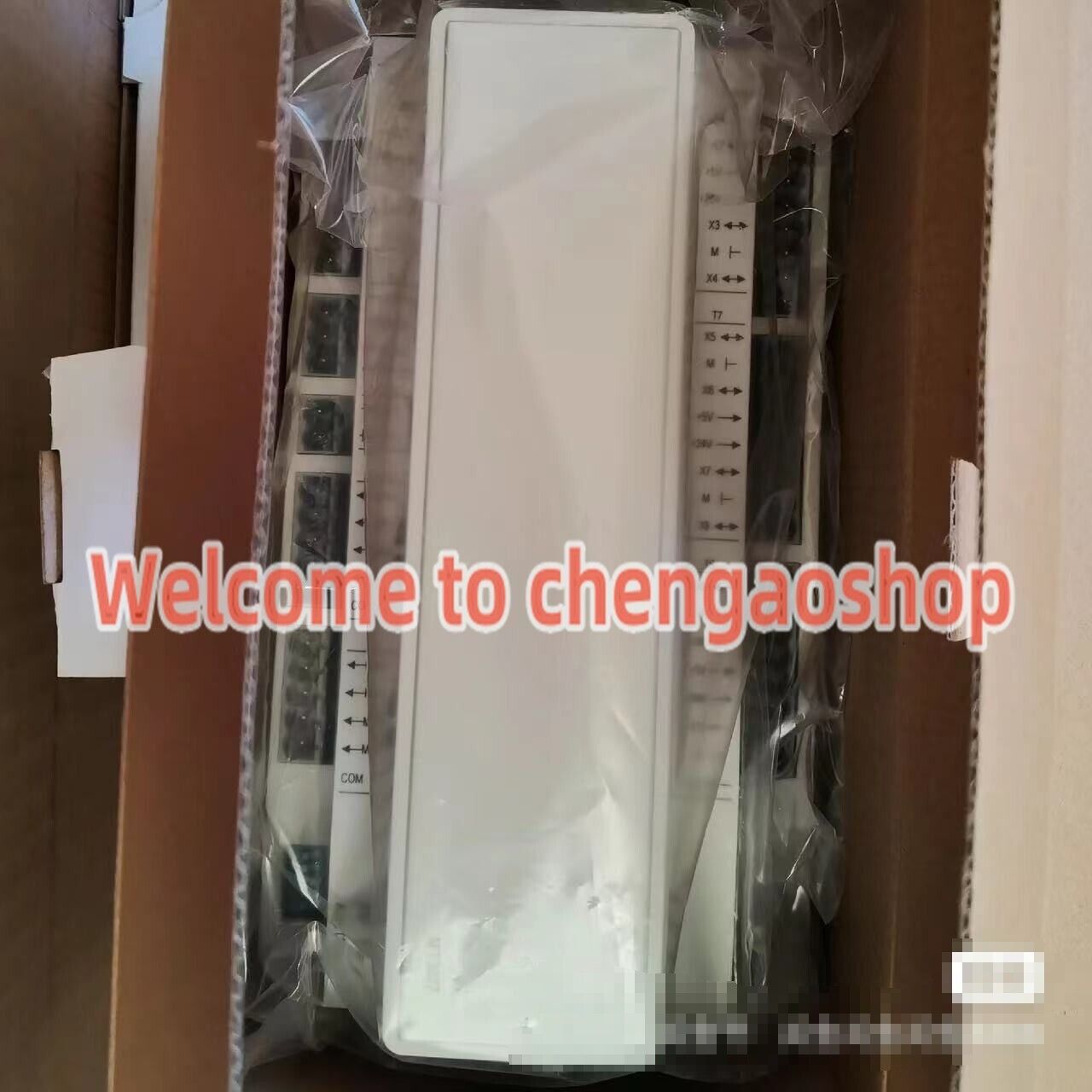 New Pol96e.00/Mcq Module by DHL or FedEx #Vwb5 Ch