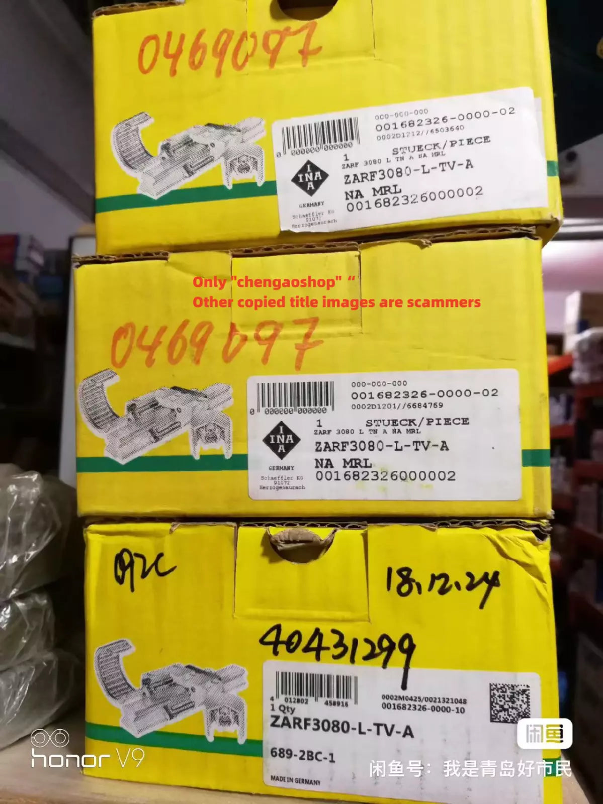 New Zarf3080-L-Tv-A Bearing (Dhl or Fedex) #L7744y Lz