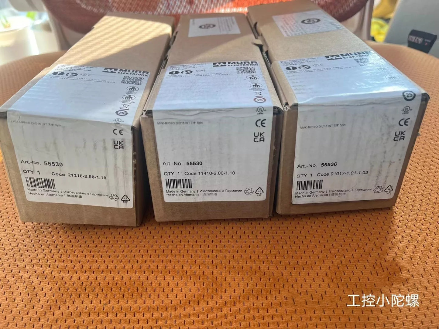 New Murr 55530 Module (Dhl or Ems) #N3351 Yf