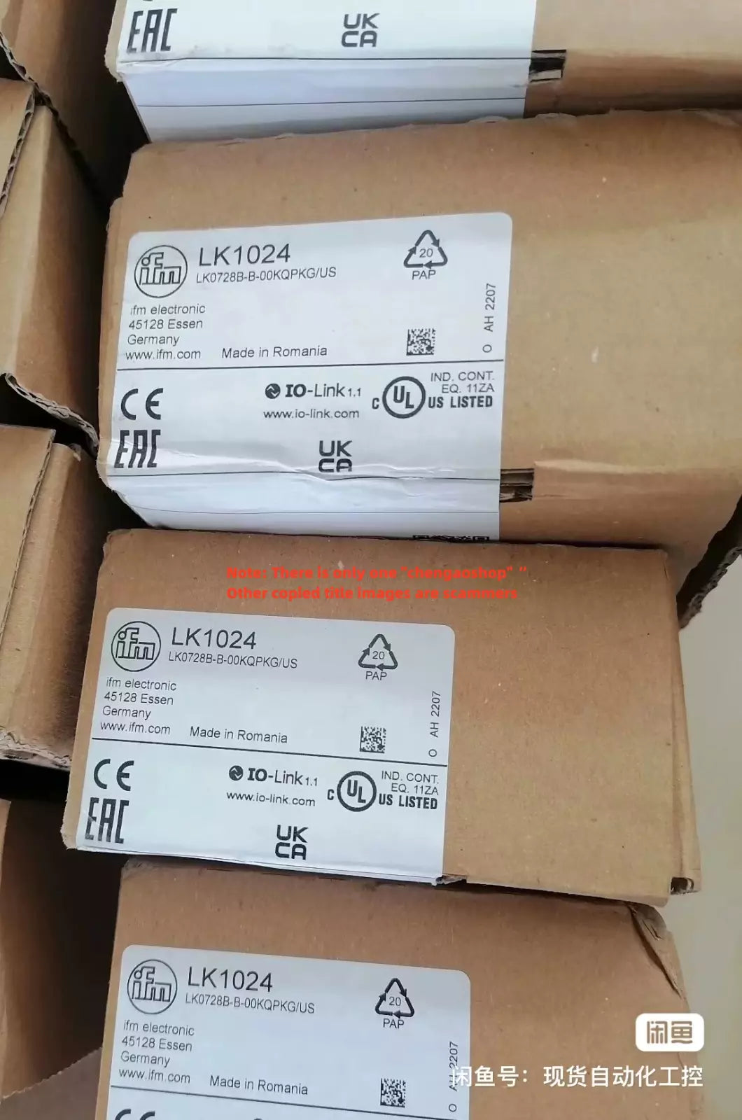 New Lk1024 Sensor (Dhl or Fedex) #L6921y Lz