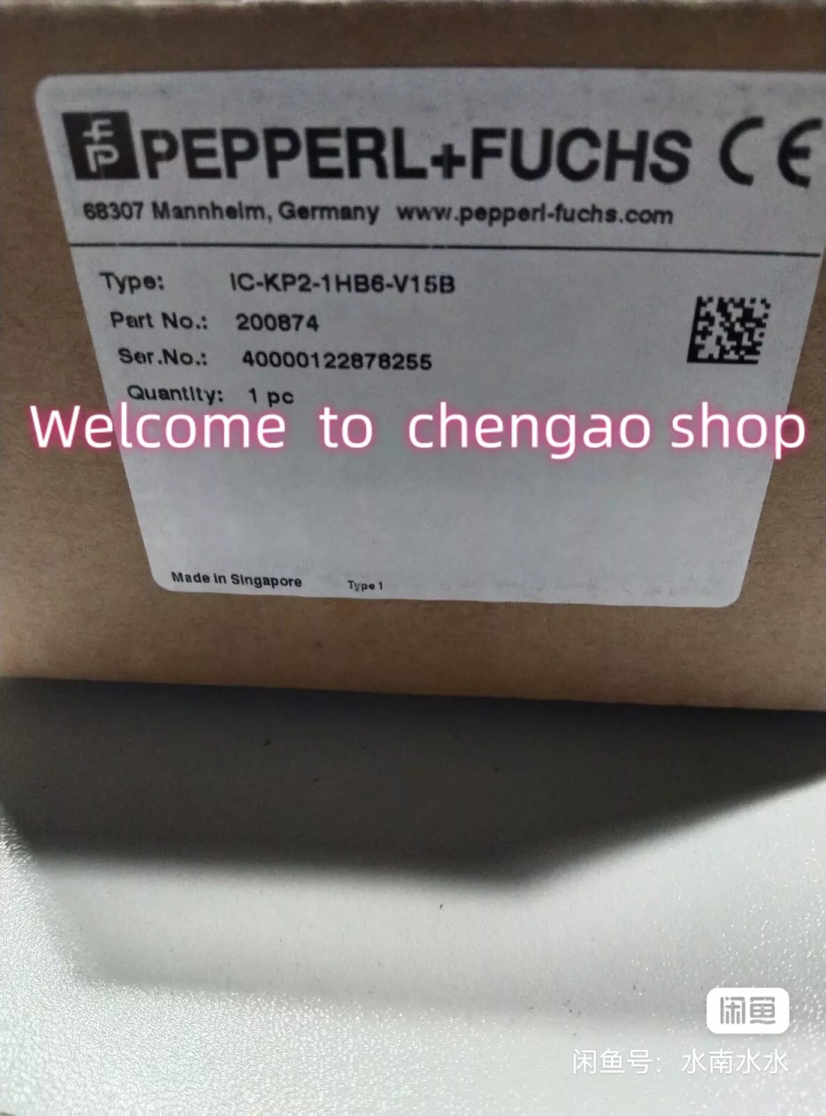 1 Pc New Ic-Kp2-1Hb6-V15b Rf Controller by DHL or Fedex#B2959h Cl