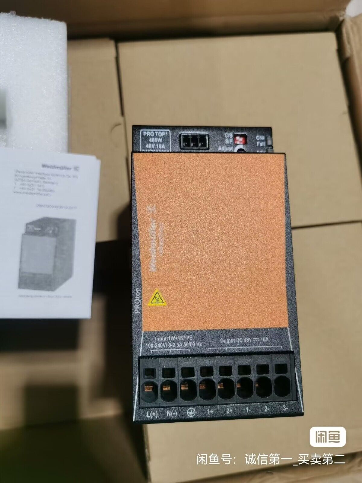 1 Pc New Pro Top1 480W 48V 10A Power by DHL or FedEx #B5256 Cl Sourcing