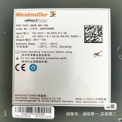 1 Pc New Pro Top1 480W 48V 10A Power by DHL or FedEx #B5256 Cl Sourcing