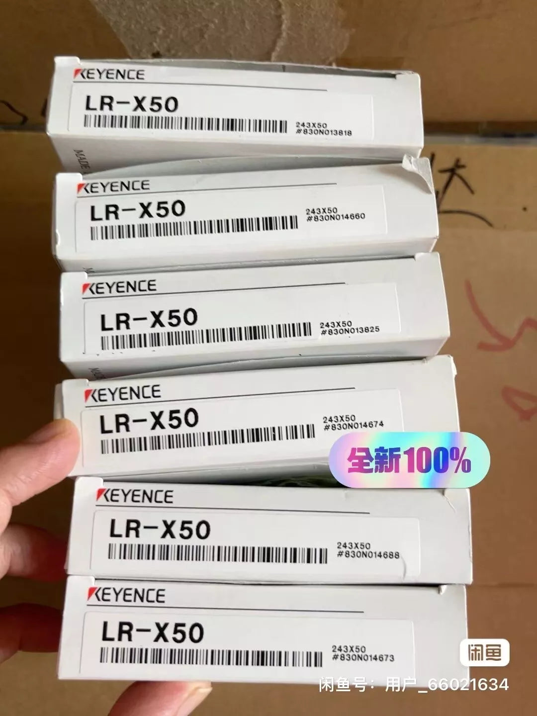 New Lr-X50 Sensor (Dhl or Fedex) #L2270y Lz