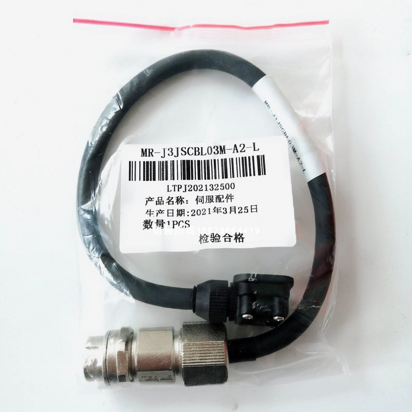 New Mitsubishi MR-J3JSCBL03M-A2-L Servo Encoder Cable Expedited Shipping