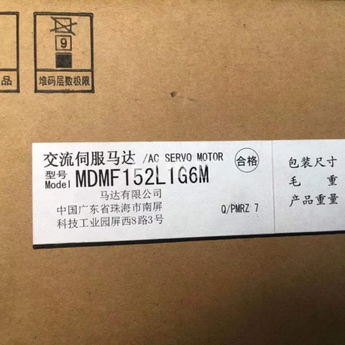 100% neu im Karton MDMF152L1H6M Panasonic AC-Servomotor über Fedex, 1 Jahr Garantie