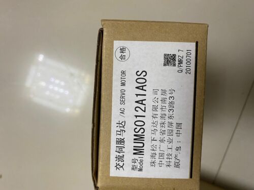 1PC New MUMS012A1A0S Servo Motor Via DHL